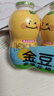 金豆芽?jì)和疸y花柚子汁155ml*16瓶夏天孩子飲料寶寶零食果汁西柚汁 曬單實(shí)拍圖