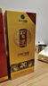 習酒 金質(zhì) (年份隨機) 醬香型白酒 53度 500ml 單瓶裝 中秋送禮 曬單實(shí)拍圖