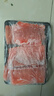 新疆三文魚 刺身新鮮中段 現(xiàn)切生魚片國產(chǎn)去皮切片精選400g 海鮮 順豐，整塊發(fā)貨 400g 曬單實拍圖