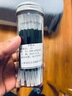 晨光（M&G）文具0.5mm黑色按動(dòng)中性筆替芯 速干ST頭刷題大容量筆芯 i-write考試專(zhuān)用替芯 30支/桶2637A 開(kāi)學(xué)季 曬單實(shí)拍圖