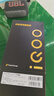vivo iQOO120W Type-C閃充套裝 iQOO13充電器Z9充電器適用于iqoo小米華為榮耀OPPO手機筆記本電腦i通用 曬單實(shí)拍圖