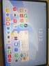 HUAWEI MatePad 11.5 S 柔光版 2025 華為平板電腦 2.8K超清云晰柔光屏學(xué)生學(xué)習WIFI 12GB+256GB 冰霜銀 曬單實(shí)拍圖