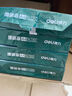 得力（deli）珊瑚海A4打印紙 75g500張單包復印紙 雙面草稿紙 打印作業(yè) 書寫繪畫ZF368【銷冠系列】 曬單實拍圖