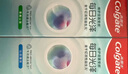 高露潔（Colgate）【孫穎莎同款】每日光澤修護牙膏混合口味組合裝360g新老包裝隨機 曬單實(shí)拍圖