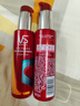 沙宣盈卷修潤(rùn)彈力素彈力乳100ml 卷發(fā)定型護(hù)理潤(rùn)發(fā)乳免洗潤(rùn)發(fā)精華水潤(rùn) 曬單實(shí)拍圖