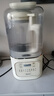 美的（Midea）安睡破壁機(jī)家用 1.5L智能降噪全自動(dòng)免煮豆?jié){機(jī) 輕音44分貝 多功能五谷雜糧輔食榨汁機(jī)555國(guó)家補(bǔ)貼 曬單實(shí)拍圖