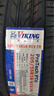 北歐維京輪胎205/55R16 91V FR PT6適配大眾朗逸/速騰/寶來 曬單實(shí)拍圖