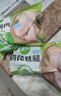 圣農(nóng)雞爪雞翅根雞胸肉雞腿燒烤火鍋食材冷凍500g/1kg包裝隨機(jī)發(fā)貨 琵琶腿10斤 曬單實(shí)拍圖