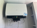 海爾（Haier）國家補(bǔ)貼20%雙膽扁桶電熱水器60升 BK3PRO 小魔盒鮮活水 凈膚洗AI智慧 3300W速熱免清洗鎂棒免更換 曬單實拍圖