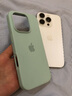 圣圖朗Ai按鍵全包適用蘋果16pro手機殼iphone14promax情侶15pro值絨12純色11男女膚感plus磨砂13液態(tài)硅膠 【粉白色】精孔液態(tài)（16以上Ai按鍵全包）  iPhone 16  曬單實拍圖