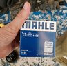 嘉實(shí)多（Castrol）極護(hù)智E版 全合成機(jī)油 潤(rùn)滑油 5W-40 SP A3/B4 4L 汽車保養(yǎng) 曬單實(shí)拍圖