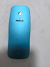 諾基亞（NOKIA）3210 4G 移動聯(lián)通電信廣電全網(wǎng)通 2.4英寸雙卡雙待 直板按鍵學(xué)生功能機備用手機 藍色 曬單實拍圖