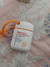 薇諾娜清透水感防曬乳50gSPF50PA防曬霜護(hù)膚品七夕情人節(jié)禮物 曬單實(shí)拍圖