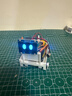 DZQJ stm32桌面寵物智能小狗 DIY電子練習(xí)套件單片機(jī) 可語音藍(lán)牙控制stm32開發(fā)板機(jī)器狗 stm32桌面寵物智能小狗散件+數(shù)顯焊接工具6件套 曬單實(shí)拍圖