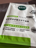 相宜本草 【張凌赫同款】積雪草修護(hù)賦活凍干面膜*5片禮物 曬單實(shí)拍圖