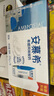 伊利安慕希希臘風(fēng)味早餐酸奶原味205g*16盒 禮盒裝 曬單實(shí)拍圖