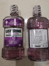 李施德林Listerine精油漱口水多效全護含酒精清新口氣500ml*3瓶減少細菌 曬單實(shí)拍圖