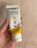 美德樂(lè )（Medela） 純羊脂膏升級款修護霜準孕婦皸裂修護羊毛脂膏37g 曬單實(shí)拍圖