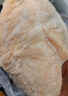 CP正大食品雞大胸 3斤 冷凍生鮮 雞肉自營健身減脂早餐 曬單實拍圖