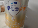 愛他美（Aptamil）卓傲幼兒配方奶粉3段（12—36月齡） 800g*1罐  卓傲自護(hù)益生元 曬單實(shí)拍圖