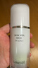 蘭芝 雪紗絲柔防曬隔離乳 30ml 曬單實(shí)拍圖