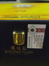 洋河 邃之藍(lán) 42度 500ml*2瓶 禮盒裝 濃香型白酒 曬單實(shí)拍圖