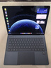 華為MateBook Pro 筆記本電腦 鴻蒙操作系統(tǒng) 鴻蒙AI 970g超輕薄長續(xù)航 OLED護(hù)眼屏 32GB 1TB 晴藍(lán) 曬單實(shí)拍圖