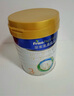美素佳兒（Friso）皇家幼兒配方奶粉3段（1-3歲幼兒適用）800g*3 乳鐵蛋白 (新國標(biāo)) 曬單實拍圖