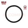 無(wú)印良品 MUJI 發(fā)圈 57801 發(fā)繩 頭繩 皮套 黑色 曬單實(shí)拍圖