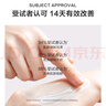韓束酵母鎖水乳液100ml 補(bǔ)水保濕鎖水煥亮彈嫩緊致化妝品 曬單實(shí)拍圖