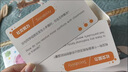 璐凱迪親子時光深度溝通卡中英雙語為親子家庭設(shè)計(jì)開啟家庭對話孩子卡片 163張親子時光溝通卡牌 無規(guī)格 曬單實(shí)拍圖