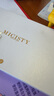 密汐皙迪（micisty）托胸塑型衣 調(diào)整背帶收副乳挺拔開肩調(diào)整姿勢挺胸直背 清倉 膚色 L(105-120斤) 曬單實拍圖