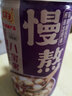 王老吉桂圓蓮子八寶粥速食粥即食早餐方便粥整箱裝五谷雜糧速食粥禮盒裝 桂圓蓮子八寶粥320g*6罐泡沫箱 曬單實拍圖