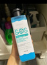 逸諾（enoug）SOS狗狗沐浴露寵物浴液去黃美白薩摩耶比熊白毛系列530ml 曬單實拍圖