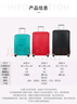新秀麗（Samsonite）歐洲進(jìn)口時(shí)尚純色卡扣拉桿箱男女旅行行李箱 KM0石墨黑 28英寸托運(yùn)箱 曬單實(shí)拍圖