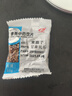 康美中藥 麩炒薏苡仁 炒薏米仁 炒苡米 10克小包裝 中藥材飲片 250克/10g*25小包 曬單實(shí)拍圖
