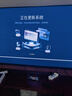 當(dāng)貝電視盒子H5 Pro 8K電視網(wǎng)絡(luò)機(jī)頂盒 高能芯片 4+64G 雙頻WiFi6 杜比全景聲 HDR10+ 無開機(jī)廣告 曬單實(shí)拍圖