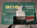 綠行者（GREER）煙薯5斤 山東蜜薯軟糯香甜糖心新鮮番薯紅薯地瓜流油 源頭直發(fā) 曬單實拍圖