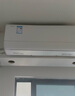 美的空調(diào) 2匹掛機(jī) 酷省電 新一級能效 變頻冷暖 客廳空調(diào) 大匹數(shù)更省電 27㎡速清涼 KFR-46GW/N8KS1-1 曬單實拍圖