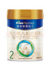 美素佳兒（Friso）皇家較大嬰兒配方奶粉 2段（6-12個(gè)月）800克 乳鐵蛋白 新國標 曬單實(shí)拍圖