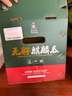 曉吸無籽麒麟瓜 4kg 曬單實(shí)拍圖