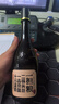 一擔糧北京二鍋頭 冒號款 清香型白酒 42度 480ml*12瓶 整箱裝 曬單實拍圖