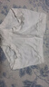 歐迪芬女士?jī)?nèi)褲女7A抑菌透氣提翹臀收腹收小肚子原棉高腰平角短褲 曬單實(shí)拍圖