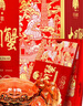 【禮券】姑蘇漁歌大閘蟹禮券8688型公4.5兩母3.0兩4對螃蟹卡券團購禮盒禮品卡海鮮水產(chǎn) 曬單實(shí)拍圖