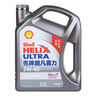 殼牌（Shell）機油全合成機油5w-40(5w40) API SP級 4L 都市光影版 京東養(yǎng)車 曬單實拍圖