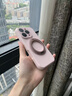 與樂(lè )（yule）磁吸支架適用蘋(píng)果16手機殼自帶鏡頭膜iphone16promax相機按鍵全包magsafe防摔16plus掛繩液態(tài)硅膠 【粉白色】 iPhone16pro 曬單實(shí)拍圖