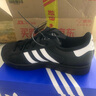 阿迪達斯 （adidas）Superstar2貝殼頭運動青少年板鞋金晨同款JH9977黑色38.5碼 曬單實拍圖
