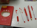 晨光（M&G）文具K35按動(dòng)中性筆學(xué)生0.5紅筆簽字筆商務(wù)子彈頭水筆高顏值辦公用品紅色12支/盒教師節禮物 曬單實(shí)拍圖