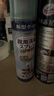 kinbata鞋子除臭劑銀離子鞋襪除臭噴霧運動鞋皮鞋抑菌防臭 330ml*3 曬單實拍圖