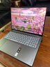 聯(lián)想YOGA Pro 16 Aura AI元啟 筆記本電腦 2代酷睿Ultra9 RTX5070 32G 1T 2.8k 120Hz OLED 國(guó)補(bǔ)20% 曬單實(shí)拍圖